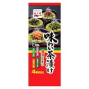 【10個セット】 永谷園 味わい茶漬け 4種 8袋 x10コ(代引不可)【送料無料】