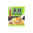 【10個セット】 永谷園 五目チャーハンの素 3袋 x10コ(代引不可)