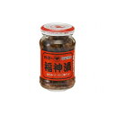 【12個セット】 桃屋 福神漬 145g x12コ(代引不可)【送料無料】