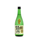 室町酒造 櫻室町 純米 雄町 720ml 日本酒 清酒 酒 Sake 岡山(代引不可)【ポイント10倍】