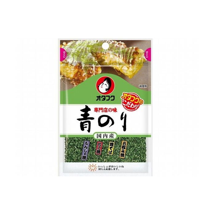 色、風味の良い、国内産のすじ青のりを使用しています。すじ状なので、歯につきにくく口どけが良いです。保存に便利なチャック式袋を採用。■内容量：2g×10個■商品区分：加工食品■原材料(アレルギー表記含む)青のり（国産）■保存方法：常温で保存■生産国・加工国：日本■賞味期限：別途パッケージ記載■メーカー名：オタフクソース※メーカーの都合により予告なくパッケージが変更となる場合がございます。予めご了承ください。【代引きについて】こちらの商品は、代引きでの出荷は受け付けておりません。【送料について】沖縄、離島は送料を頂きます。