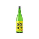 高砂酒造 国士無双 特別純米酒 烈 1.8L 日本酒 清酒 酒 Sake 北海道(代引不可)【ポイント10倍】【送料無料】