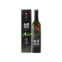 高砂酒造 国士無双 梅酒 大吟醸ブレンド プレミアム 500ml 日本酒 梅酒 酒 Sake 北海道(代引不可)【ポイント10倍】【送料無料】