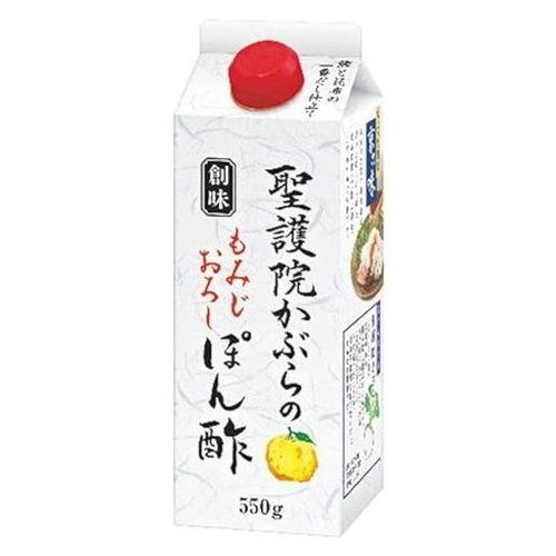 【6個セット】 創味 聖護院のかぶらの もみじおろしぽん酢 550g X6コ(代引不可)【送料無料】