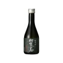 清酒 加賀鳶 山廃純米 超辛口 300ml 日本酒 清酒 酒 Sake 石川(代引不可)【ポイント10倍】