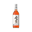 北海道 おたる ロゼ 720ml ワイン Wine 果実酒 北海道 ロゼワイン(代引不可)【ポイント10倍】