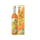 本家松浦酒造 夕張メロンのお酒 500ml 日本酒 果実酒 フルーツ 酒 Sake 徳島(代引不可)【ポイント10倍】【送料無料】