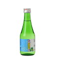 本家松浦酒造 しゅムリエ すだち酒 300ml 日本酒 果実酒 フルーツ 酒 Sake 徳島(代引不可)【ポイント10倍】