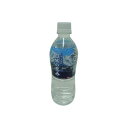 【24個セット】 信州安曇野自然の恵み 500ml x24 まとめ売り セット販売 お徳用 おまとめ品(代引不可)(4)