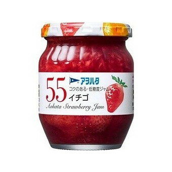 【6個セット】 アヲハタ 55 イチゴ 250g x6 まとめ売り セット販売 お徳用 おまとめ品(代引不可)【送料無料】