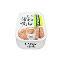 【30個セット】 タイランドフィッシャリージャパン いわし蒲焼 100g x30 まとめ売り セット販売 お徳用 おまとめ品(代引不可)【送料無料】