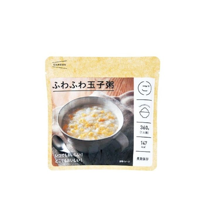 【18個セット】 杉田エース イザメシ ふわふわ玉子粥 360g x18 まとめ売り セット販売 お徳用 おまとめ..