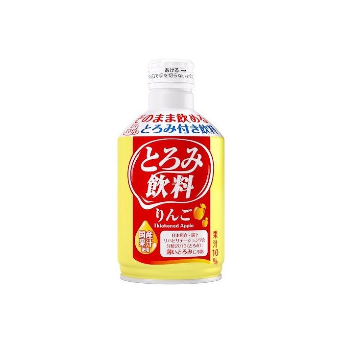 【商品説明】すでにとろみがついている、国産りんご果汁を使用した、やさしい甘さのとろみ付きりんごジュースです。とろみ付き飲料（介護用飲料、嚥下困難者対応飲料）です。既に均質のとろみが付いており、そのままお飲みいただけます。粘度は、日本摂食嚥下リハビリテーション学会の学会分類2013（とろみ）の薄いとろみに対応しております。HOTでもCOLDでも安定した粘度を保ちます。再栓可能なボトル缶を採用しておりますので、小分けにして飲むことができます。常温で18ヶ月保存可能です（光を遮断するアルミ缶を採用しておりますので、安定した粘度を保ちます）。商品区分:加工食品保存方法:常温原材料(アレルギー表記含む):りんご果汁（りんご（国産））、砂糖/増粘多糖類、酸味料、香料、ビタミンC、カラメル色素、甘味料（アセスルファムK、スクラロース、ネオテーム）、塩化Kメーカー名:大和製罐（株）生産国・加工国:日本※賞味期限は出荷元の規定により半分以上残っている商品のみ出荷致します。賞味期限:18ヶ月内容量:275g【代引きについて】こちらの商品は、代引きでの出荷は受け付けておりません。【送料について】沖縄、離島は送料を頂きます。