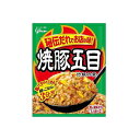 【10個セット】 グリコ 焼豚五目炒飯の素 44.2g x10 まとめ売り セット販売 お徳用 おまとめ品(代引不可)