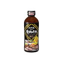 【6個セット】 エバラ 焼肉のたれ パーティー 辛口 600g x6 まとめ売り セット販売 お徳用 おまとめ品(代引不可)【送料無料】