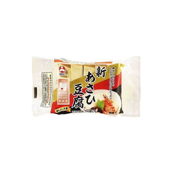 【10個セット】 旭松 新あさひ豆腐 ポリ 5個 x10 まとめ売り セット販売 お徳用 おまとめ品(代引不可)