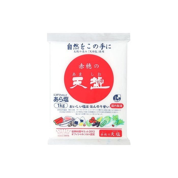 【15個セット】 天塩 ポリ袋 1kg x15 まとめ売り セット販売 お徳用 おまとめ品(代引不可)【送料無料】 1