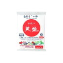 【15個セット】 天塩 ポリ袋 1kg x15 まとめ売り セット販売 お徳用 おまとめ品(代引不可)【送料無料】