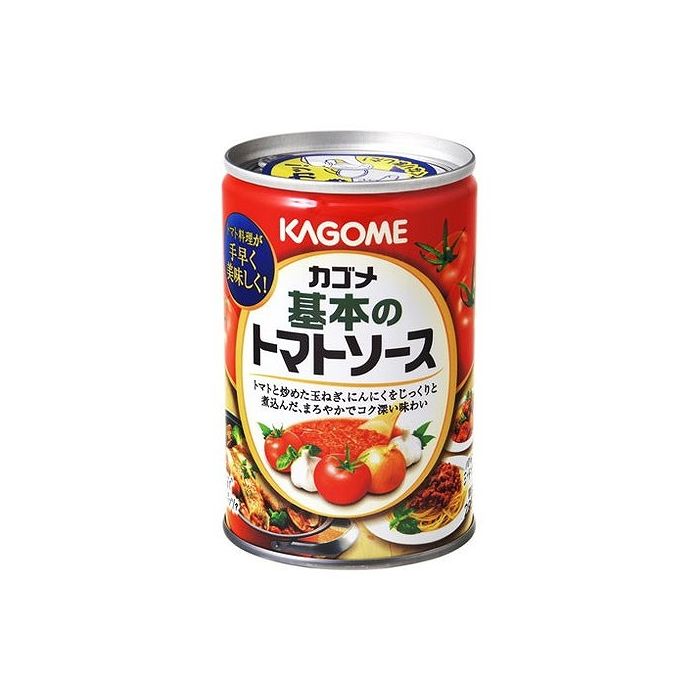 【商品説明】トマトと炒めた玉ねぎ、にんにくをじっくり煮込んだコク深い味わいなので、お好きな具材と合わせるだけで美味しく手早くトマト料理が仕上がります。軽く味付けしているので、煮込んでも、そのままかけても使え、アレンジも自在です。商品区分:加工食品保存方法:常温原材料(アレルギー表記含む):トマト、たまねぎ、オリーブオイル、大豆油、砂糖、にんにく、食塩、香辛料、塩化カルシウムメーカー名:カゴメ（株）生産国・加工国:日本※賞味期限は出荷元の規定により半分以上残っている商品のみ出荷致します。賞味期限:2年内容量:295g【代引きについて】こちらの商品は、代引きでの出荷は受け付けておりません。【送料について】沖縄、離島は送料を頂きます。