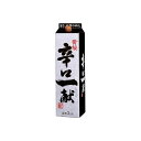 【4個セット】 黄桜 辛口一献 パック 3L x4 まとめ売り セット販売 お徳用 おまとめ品(代引不可)【送料無料】