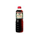 【15個セット】 キッコーマン しょうゆ 1L x15 まとめ売り セット販売 お徳用 おまとめ品(代引不可)【送料無料】