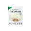 【10個セット】 キューピー サラダクラブ うずら卵水煮 6個 x10 まとめ売り セット販売 お徳用 おまとめ品(代引不可)