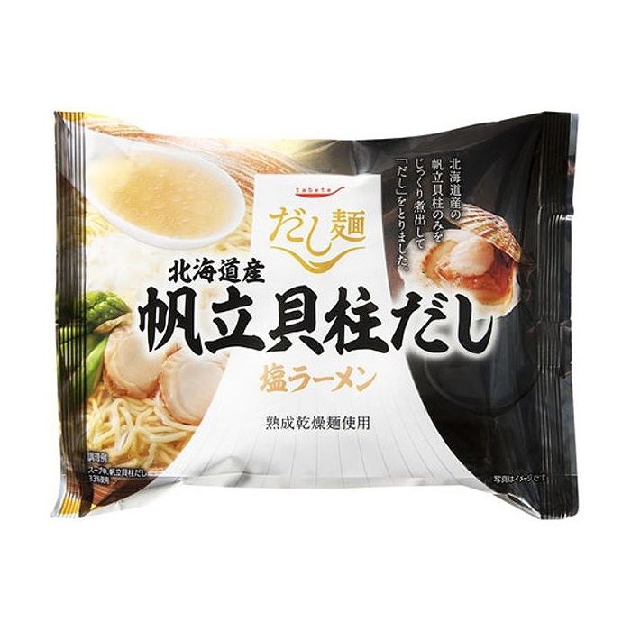【10個セット】 tabete だし麺 北海道産帆立貝柱だし塩ラーメン 112g x10 まとめ売り セット販売 お徳用 おまとめ品(代引不可)のサムネイル