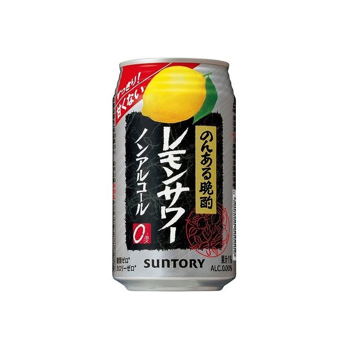 【商品説明】本格的なレモンサワーのノンアルコール飲料です。飲み終わりまで広がる瑞々しいレモンの香りと、旨味凝縮の焼酎エキスによるクセになる酒感・飲み応えをお楽しみいただけます。嬉しいカロリーゼロ・糖類ゼロです。商品区分:加工食品保存方法:常温原材料(アレルギー表記含む):レモン果汁（イスラエル製造）、焼酎エキス（ノンアルコール）/酸味料、炭酸、香料、甘味料（アセスルファムK、スクラロース）メーカー名:サントリー（株）生産国・加工国:日本※賞味期限は出荷元の規定により半分以上残っている商品のみ出荷致します。賞味期限:12ヶ月内容量:350ml◆20歳未満の方の飲酒は法律で禁止されております。◆当店では20歳未満の方への酒類の販売はしておりません。【代引きについて】こちらの商品は、代引きでの出荷は受け付けておりません。【送料について】沖縄、離島は送料を頂きます。