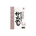 【10個セット】 ニビシ醤油 はかた地どりのかしわ飯の素 195g x10 まとめ売り セット販売 お徳用 おまとめ品(代引不可)【送料無料】