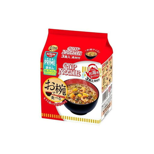 【9個セット】 日清食品 お椀カップヌードル 3食 96g x9 まとめ売り セット販売 お徳用 おまとめ品(代引不可)【送料無料】 【9個セット】 日清食品 お椀カップヌードル 3食 96g x9 まとめ売り セット販売 お徳用 おまとめ品(代引不可)【送料無料】