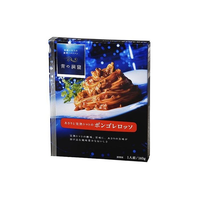 【10個セット】 青の洞窟 ボンゴレロッソ 140g x10 まとめ売り セット販売 お徳用 おまとめ品(代引不可)【送料無料】のサムネイル