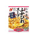 【商品説明】丁寧に仕上げた上湯（シャンタン）でふかひれを煮込み、深い味わいの中華スープです。水と卵を加えて煮込んで作る4人前の調理タイプです。商品区分:加工食品保存方法:常温原材料(アレルギー表記含む):上湯（国内製造）（鶏がら、チキンブイヨン、チキンエキス、干し貝柱）、野菜（たけのこ、しょうが）、鶏油、しいたけ、ふかひれ、食塩、チキンエキス、きくらげ、植物油脂、しょうゆ、ポークハムエキス、たん白加水分解物、香辛料/増粘剤（加工でん粉、キサンタンガム）、調味料（アミノ酸等）、炭酸Na、クエン酸、（一部に小麦・ごま・大豆・鶏肉・豚肉を含む）メーカー名:（株）ニチレイフーズ生産国・加工国:日本※賞味期限は出荷元の規定により半分以上残っている商品のみ出荷致します。賞味期限:731日内容量:180g【代引きについて】こちらの商品は、代引きでの出荷は受け付けておりません。【送料について】沖縄、離島は送料を頂きます。