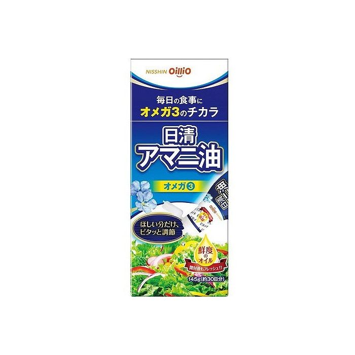 【12個セット】 日清オイリオ アマニ油 フレッシュキープ ボトル 145g x12 まとめ売り セット販売 お徳用 おまとめ品(代引不可)【送料無料】