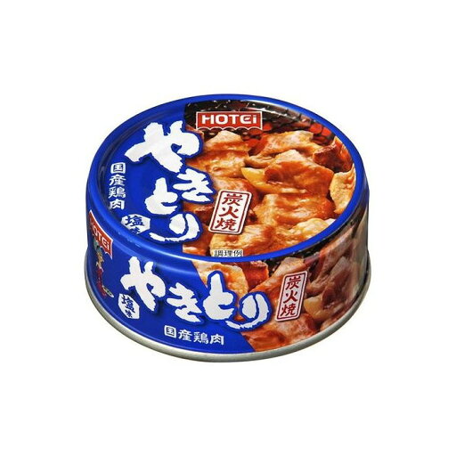 【24個セット】 ホテイ やきとり 塩味 75g x24 まとめ売り セット販売 お徳用 おまとめ品(代引不可)【送料無料】 【24個セット】 ホテイ やきとり 塩味 75g x24 まとめ売り セット販売 お徳用 おまとめ品(代引不可)【送料無料】