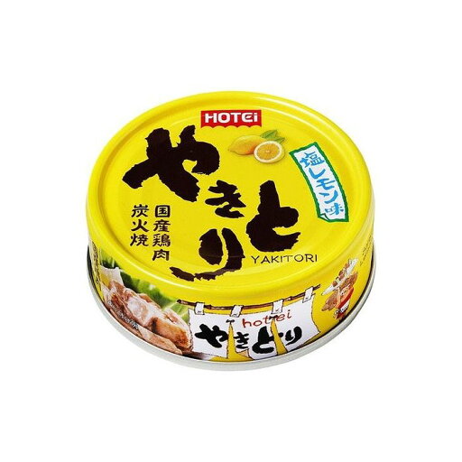 【24個セット】 ホテイ やきとり 塩レモン味 70g x24 まとめ売り セット販売 お徳用 おまとめ品(代引不可)【送料無料】 【24個セット】 ホテイ やきとり 塩レモン味 70g x24 まとめ売り セット販売 お徳用 おまとめ品(代引不可)【送料無料】