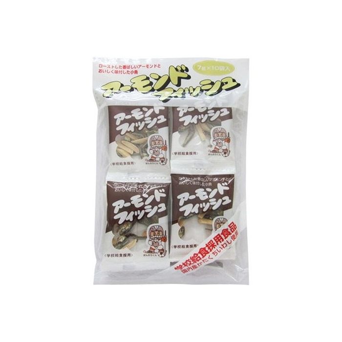 【10個セット】 フジサワ アーモンドフィッシュ 70g x10 まとめ売り セット販売 お徳用 おまとめ品(代引不可)【送料無料】