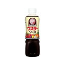 【10個セット】 ブルドック ウスターソース パック 500ml x 10 まとめ売り セット販売 お徳用 おまとめ品(代引不可)【送料無料】