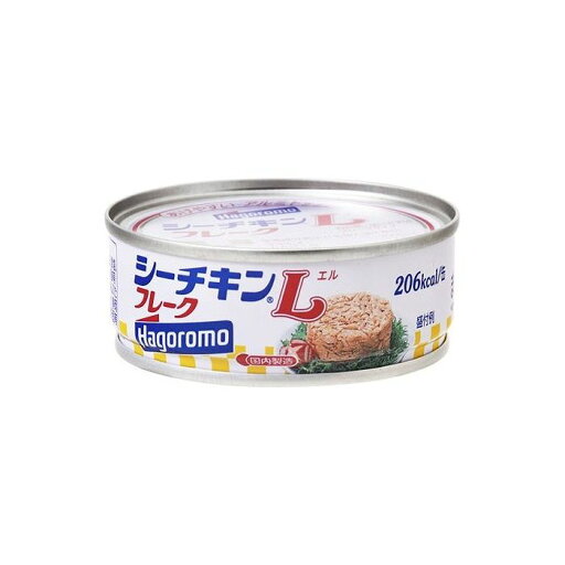 【24個セット】 はごろも シーチキンLフレーク 70g x24 まとめ売り セット販売 お徳用 おまとめ品(代引不可)【送料無料】 【24個セット】 はごろも シーチキンLフレーク 70g x24 まとめ売り セット販売 お徳用 おまとめ品(代引不可)【送料無料】