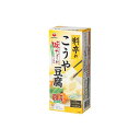 【商品説明】伝統食品である、こうや豆腐は、「大豆」を主成分とする食品です。製造方法も、製造・冷凍・解凍・乾燥と多様な工程で作られ、こうや豆腐の特徴でもある、多孔質な網の目の構造のお豆腐が出来上がります。丸大豆仕込み醤油を使用した粉末しょうゆを使用し、お鍋でも、電子レンジでも料亭風の含め煮が簡単にできます。商品区分: 加工食品保存方法: 常温原材料(アレルギー表記含む): 凍り豆腐（大豆（カナダ又はアメリカ又はその他）／凝固剤、重曹）添付調味料（砂糖、食塩、粉末しょうゆ（小麦を含む）、かつお節エキスパウダー、たんぱく加水分解物、ホタテエキスパウダ—、こんぶパウダー、植物油脂／加工でん粉）メーカー名: （株）みすずコーポレーション生産国・加工国: 日本賞味期限: 別途パッケージに記載 ※賞味期限は出荷元の規定により半分以上残っている商品のみ出荷致します。 内容量: 5個【代引きについて】こちらの商品は、代引きでの出荷は受け付けておりません。【送料について】沖縄、離島は送料を頂きます。