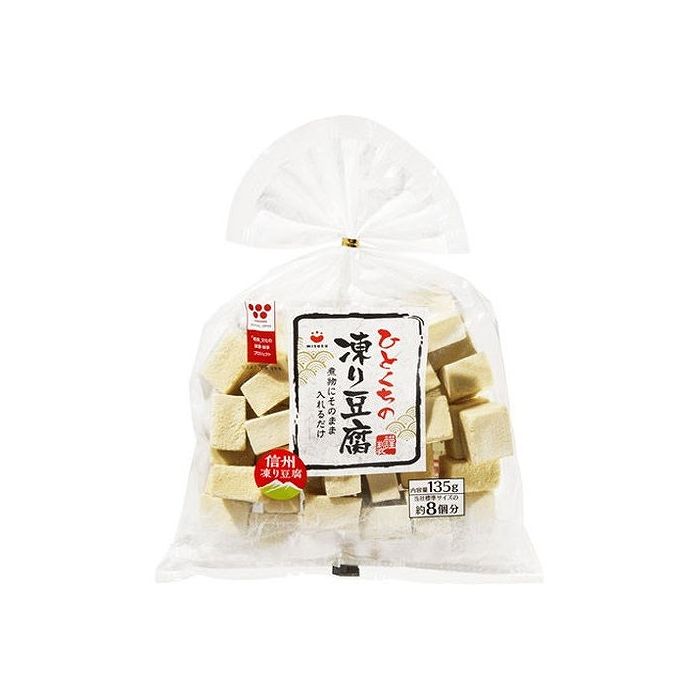 【10個セット】 みすず ひとくちの凍り豆腐 135g x10 まとめ売り セット販売 お徳用 おまとめ品(代引不..