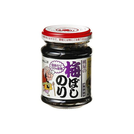 【12個セット】 桃屋 江戸むらさき 梅ぼしのり 瓶 105g x12 まとめ売り セット販売 お徳用 おまとめ品(代引不可)【送料無料】 【12個セット】 桃屋 江戸むらさき 梅ぼしのり 瓶 105g x12 まとめ売り セット販売 お徳用 おまとめ品(代引不可)【送料無料】