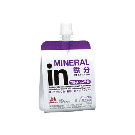 【6個セット】 森永製菓 inゼリー マルチミネラル 180g x6 まとめ売り セット販売 お徳用 おまとめ品(代引不可) 【6個セット】 森永製菓 inゼリー マルチミネラル 180g x6 まとめ売り セット販売 お徳用 おまとめ品(代引不可)