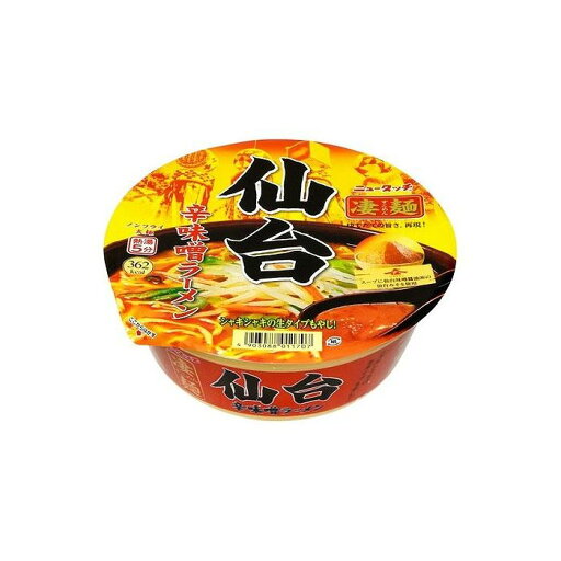 【12個セット】 ニュータッチ 凄麺 仙台辛味噌ラーメン カップ 152g x12 まとめ売り セット販売 お徳用 おまとめ品(代引不可)【送料無料】 【12個セット】 ニュータッチ 凄麺 仙台辛味噌ラーメン カップ 152g x12 まとめ売り セット販売 お徳用 おまとめ品(代引不可)【送料無料】