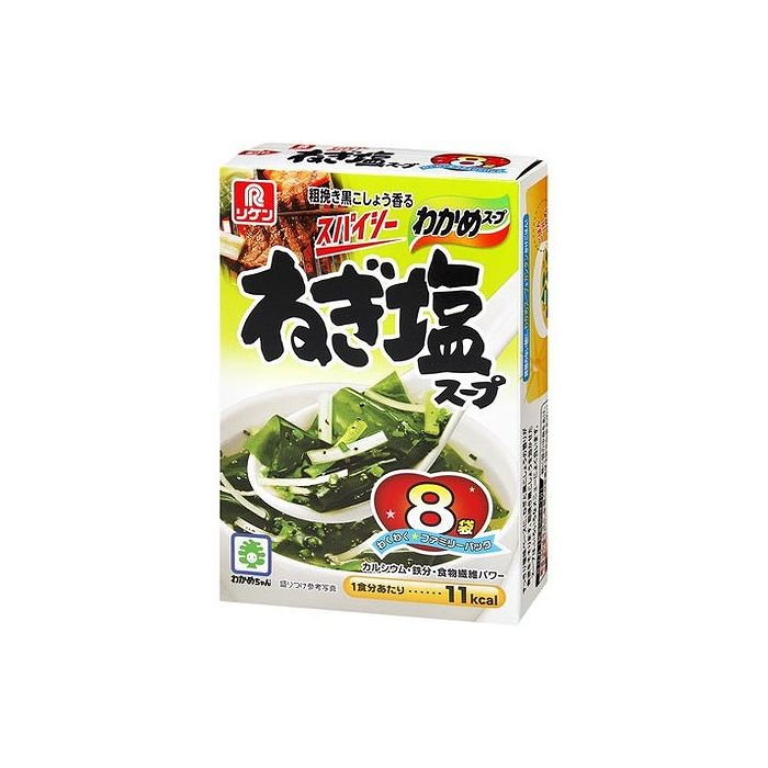 【6個セット】 理研 わかめスープねぎ塩スープ ファミリーパック 8袋 x6 まとめ売り セット販売 お徳用 おまとめ品(代引不可)【送料無料】
