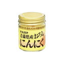 【12個セット】 ポールスタア 青森県産おろしにんにく 37g x12 まとめ売り セット販売 お徳用 おまとめ品(代引不可)【送料無料】