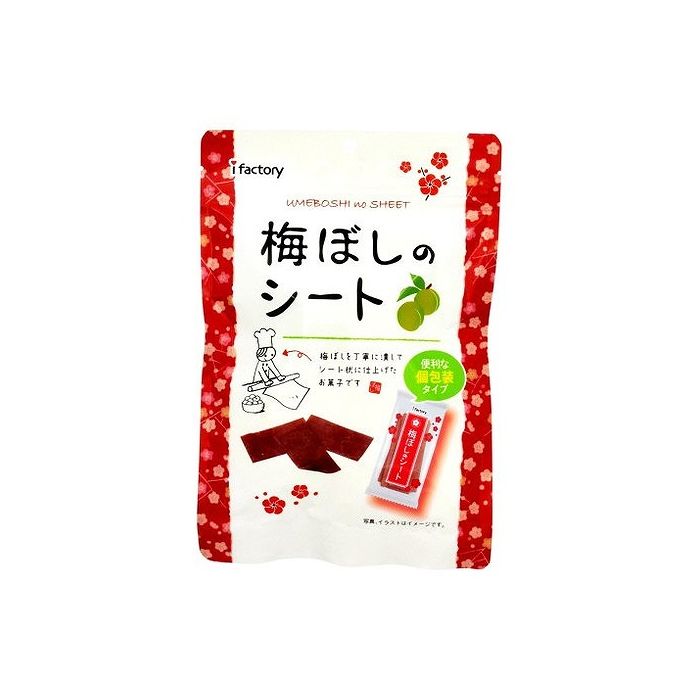 【商品説明】梅ぼしを丁寧に潰してシート状に仕上げた女性に大人気の”梅ぼしのシート”。ついに「大袋」・「個包装タイプ」が登場！いつでもどこでも食べやすいひとくちサイズのお菓子を携帯に便利な個包装タイプにしました。一人で食べるのはもちろん、大袋なのでみんなでシェアもできます。小腹が空いた時や気分転換など、チャット食べたい時にもどうぞ。商品区分: 加工食品保存方法: 常温原材料(アレルギー表記含む): 梅、糖類（砂糖、果糖ぶどう糖液糖）、食塩、でん粉、甘味料（アスパラテーム・L−フェニルアラニン化合物、ステビア）、酸味料、調味料（アミノ酸等）、ソルビトール、着色料（アントシアニン、カロチノイド）メーカー名: 稲葉ピーナツ（株）生産国・加工国: 日本賞味期限: 別途パッケージに記載 ※賞味期限は出荷元の規定により半分以上残っている商品のみ出荷致します。 内容量：35g【代引きについて】こちらの商品は、代引きでの出荷は受け付けておりません。【送料について】沖縄、離島は送料を頂きます。