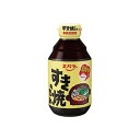 【12個セット】 エバラ すき焼のたれ 300ml x12 まとめ売り セット販売 お徳用 おまとめ品(代引不可)【送料無料】