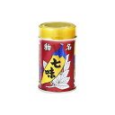 【10個セット】 八幡屋礒五郎 七味唐からし 缶 14g x10 まとめ売り セット販売 お徳用 おまとめ品(代引不可)【送料無料】