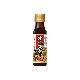 【20個セット】 キッコーマン オイスターソース 120g x20 まとめ売り セット販売 お徳用 おまとめ品(代引不可)【送料無料】