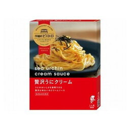 【5個セット】 ピエトロ 洋麺屋ピエトロ パスタソース 贅沢うにクリーム 100g x5(代引不可)【ポイント10倍】【送料無料】